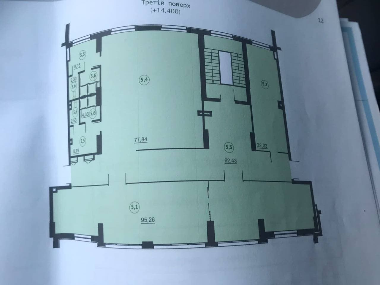 Продажа помещения под офис в ЖК CRYSTAL RESIDENCE 351 кв.м.
